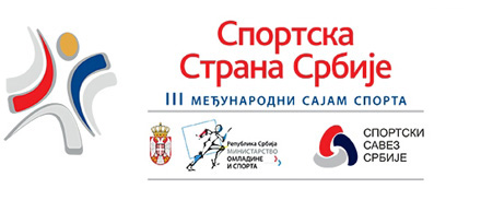  Sajam sporta - Sportska strana Srbije 2014